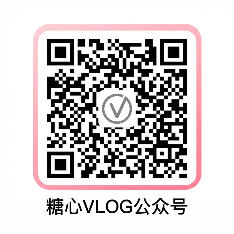 姐妹花公众号二维码